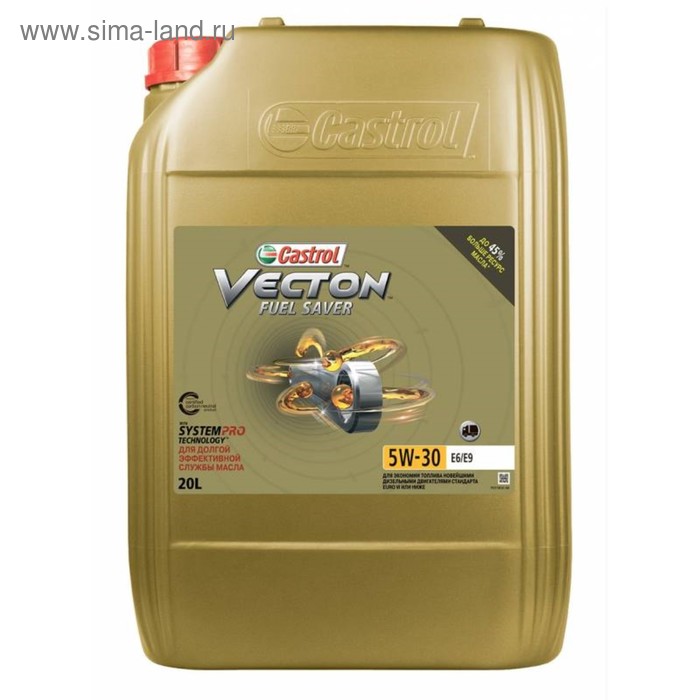 Масло моторное Castrol Vecton Fuel Saver 5W-30 E6/E9, 20 л - Фото 1