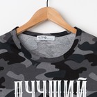 Футболка мужская KAFTAN "Лучший рыбак" р-р XL(52), серый - Фото 6