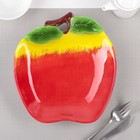 Тарелка «Яблоко», 24×21,5×4 см, цвет красный - Фото 1