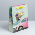 Набор для упаковки подарка «Счастливых дней!», MS 18 × 23 × 8 см - Фото 2