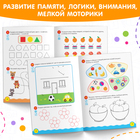 Обучающая книга "IQ уроки для детей от 3 до 4 лет" 20 стр. - Фото 3