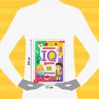 Годовой курс занятий «IQ уроки для детей от 5 до 6 лет», 20 стр. - Фото 2