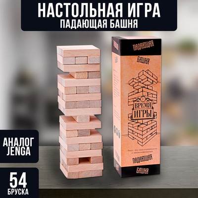 Падающая башня дженга Время игры, 54 бруска, 27×7.5 см