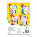 Обучающая книга «IQ тетрадь. Память и внимание», 20 стр. - Фото 3