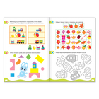 Книги «IQ-тетради», набор 4 шт. по 20 стр. - Фото 2