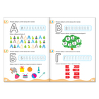 Книги «IQ-тетради», набор 4 шт. по 20 стр. - Фото 4