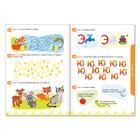 Книга-игра «100 IQ-задачек», 44 стр. - Фото 3