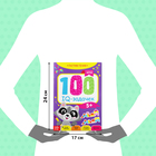 Книга-игра «100 IQ-задачек», 44 стр. - Фото 2