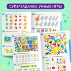 Книга-игра «100 IQ-задачек», 44 стр. - Фото 3