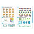 Книги набор «IQ-задачки», 2 шт. по 44 стр. - Фото 2