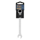 Ключ комбинированный трещоточный ТУНДРА, CrV, полированный, 72 зуба, 11 мм - Фото 3