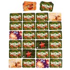 Настольная игра Мемо «Новый год», подвес на ёлку в подарок - Фото 8