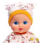 Пупс «Малыш», звуковые функции, 40 см, МИКС - Фото 2