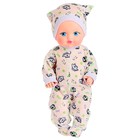 Пупс «Малыш», звуковые функции, 40 см, МИКС - Фото 11