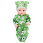 Пупс «Малыш», звуковые функции, 40 см, МИКС - Фото 16