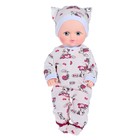 Пупс «Малыш», звуковые функции, 40 см, МИКС - Фото 17