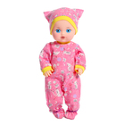 Пупс «Малыш», звуковые функции, 40 см, МИКС - Фото 19