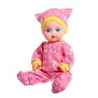 Пупс «Малыш», звуковые функции, 40 см, МИКС - Фото 20