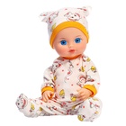 Пупс «Малыш», звуковые функции, 40 см, МИКС - Фото 3