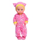 Пупс «Малыш», звуковые функции, 40 см, МИКС - Фото 4