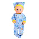 Пупс «Малыш», звуковые функции, 40 см, МИКС - Фото 6