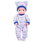 Пупс «Малыш», звуковые функции, 40 см, МИКС - Фото 10