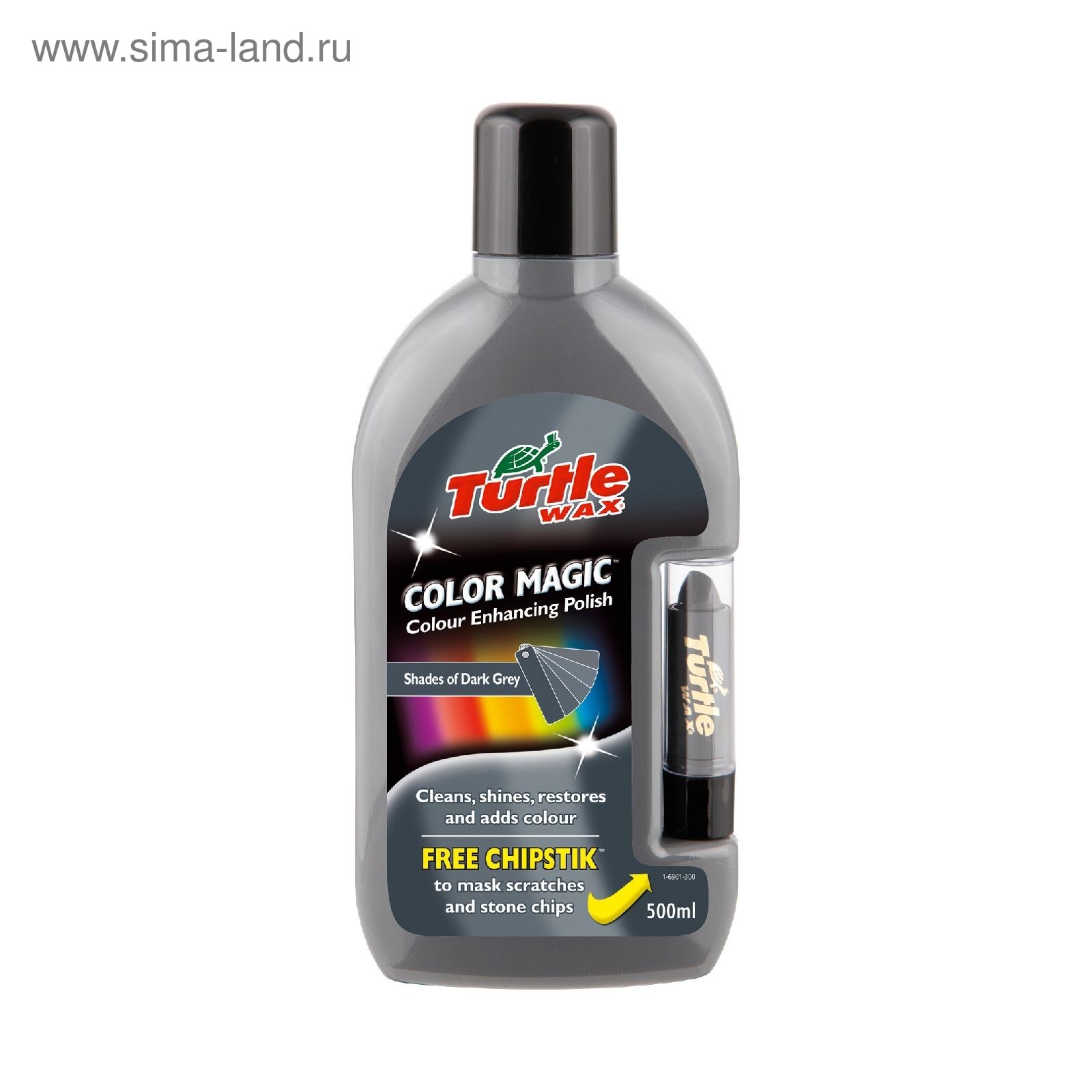 Авто turtle. Черепаха. Авто turtle. Авто turtle. Полироль с черепашкой для авто.