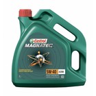 Масло моторное Castrol Magnatec 5W-40 A3/B4, 4 л синтетика - фото 298121243