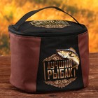 Набор туристический «Лучший рыбак», 10 предметов - фото 47481022