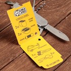 Набор туристический «Лучший рыбак», 10 предметов - фото 47481026