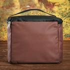 Набор туристический «Первая обеденная помощь», 11 предметов - Фото 5