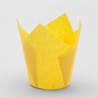 Форма для выпечки "Тюльпан" 5 х 8 см, жёлтый - Фото 2