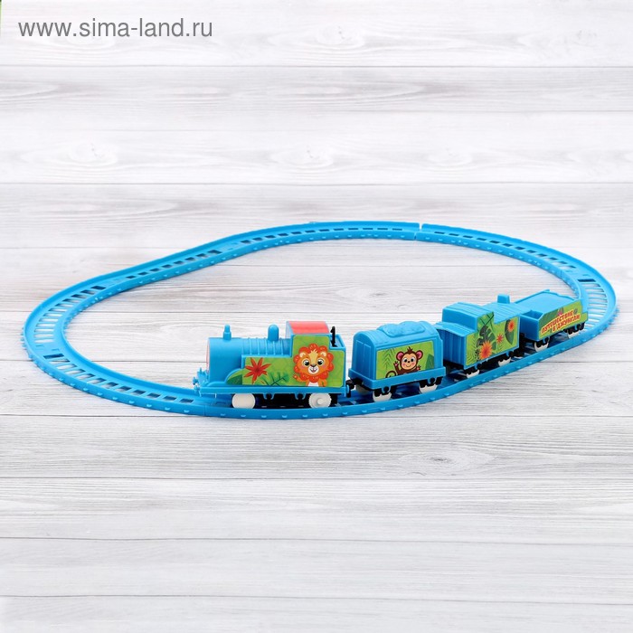 Железная дорога «Путешествие в джунгли», в пакете - Фото 1