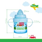 Поильник детский M&B «Сыночек» с твёрдым носиком, от 9 мес., 140 мл., с ручками, голубой - Фото 4