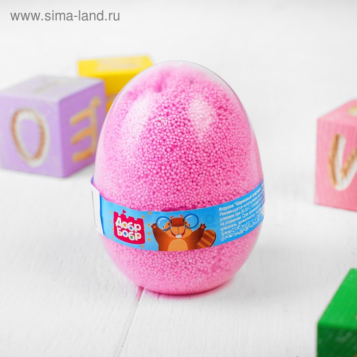 Шариковый пластилин мелкозернистый пастельные тона в яйце, розовый - Фото 1