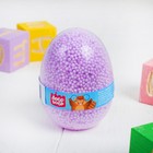 Шариковый пластилин крупнозернистый пастельные тона в яйце, фиолетовый - Фото 1