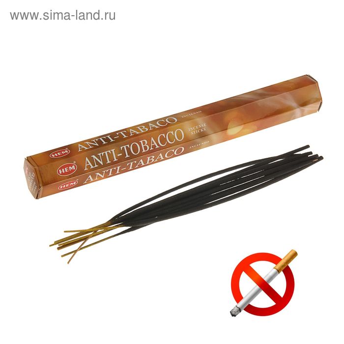 Благовония "HEM Anti Tobacco" (Анти табак), шестигранник, 20 палочек