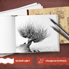 Скетчбук «Гарри Поттер. Карта мародёров» - Фото 6