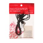 Наушники LuazON RX-7, вакуумные, микрофон,плоский провод, кнопка ответа, МИКС - Фото 3
