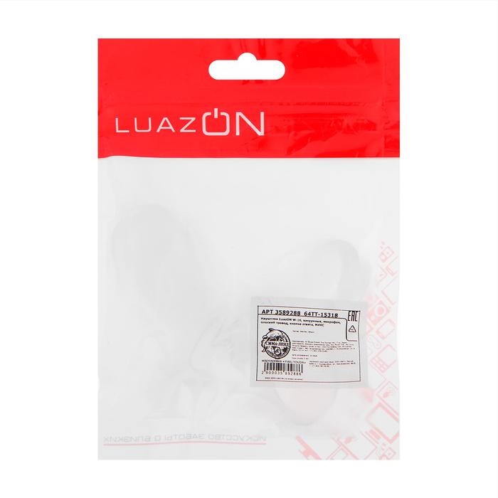 Наушники LuazON W-16, вакуумные, микрофон, плоский провод, кнопка ответа, МИКС - фото 51296006