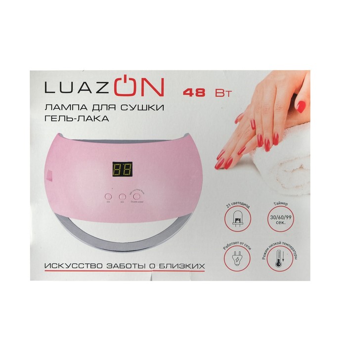 Лампа для гель-лака Luazon LUF-22, LED, 48 Вт, 21 диод, таймер 30/60/99 с, 220 В, красная - фото 1909899703