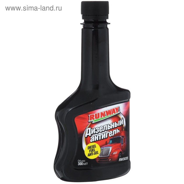 Антигель Runway, для дизельного топлива, 300 мл RW3035 - Фото 1