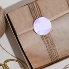 Наклейки для подарков и цветов, «Мрамор», 9 х 16 см - Фото 3