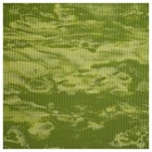 Коврик для йоги Sangh, 183×61×0,8 см, цвет зелёный - фото 9556333