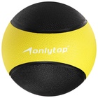 Медицинбол ONLYTOP, 1 кг, цвет жёлтый - Фото 3