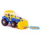 Трактор-погрузчик «Мастер», цвет МИКС - Фото 5