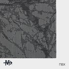 Салфетка сервировочная на стол Magistro «Мрамор», 45×30 см, серая - Фото 3