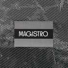 Салфетка сервировочная на стол Magistro «Мрамор», 45×30 см, цвет серый - Фото 7