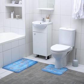 Набор ковриков для ванной и туалета Доляна «Морские звёзды», 2 шт, 40×45, 45×75 см