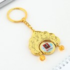 Брелок металличский «Москва. Храм Василия Блаженного», кокошник - фото 20887536